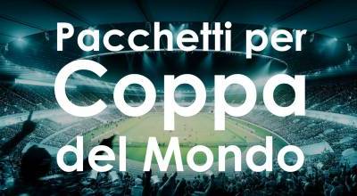 Pacchetti per la Coppa del Mondo 2026: una nuova era del calcio mondiale